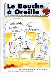 Bouche a Oreille