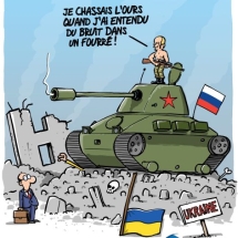 ukraine